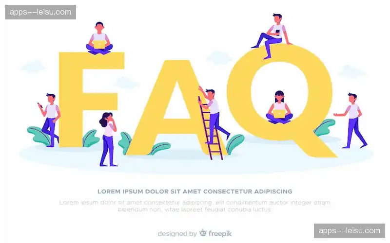 常见问题索引